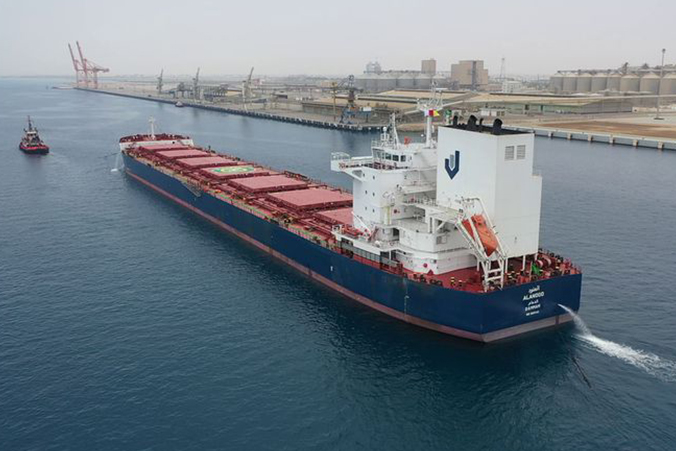 تسجيل ناقلة «العنود» ضمن الأسطول البحري السعودي