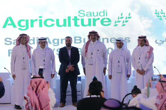 المعرض الزراعي في الرياض 2022